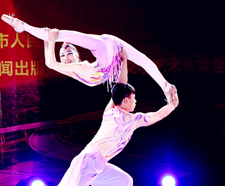 Chinese Acrobats